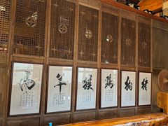 -一桶江山餐厅(松北店)