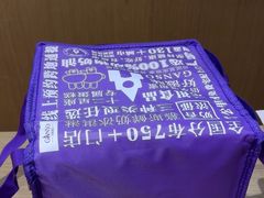 -GANSO元祖食品(金菊路店)