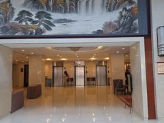 -北京宣武门商务酒店(前门店)