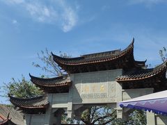 -石宝寨