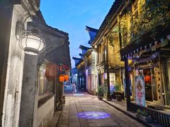 -嘉兴月河历史街区