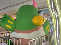 -天河领展广场