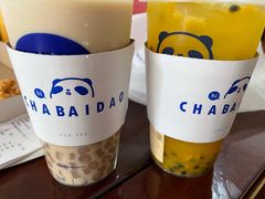 -茶百道(南浦里店)