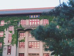 -陕西师范大学(雁塔校区)