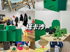 -不可思议减压馆·解压博物馆·摔碗发泄·团建定制