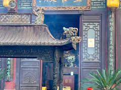 -湘子庙