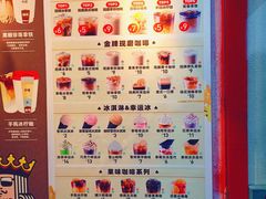 -幸运咖(思源学院店)