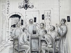 -上海蔡元培故居陈列馆