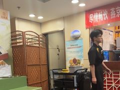 -宏状元现熬粥·京味菜(五棵松店)