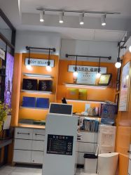 -CAMENAE嘉媚乐
