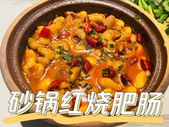 -一品红川菜(皇岗店)