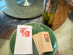 -那家山城(樱桃园店)