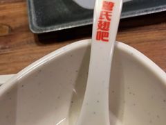 -管氏翅吧(国展店)