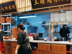 门面-状元王过桥米线(黄埔至泰广场店)