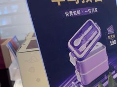 -COSTA COFFEE(恒基名人购物中心店)