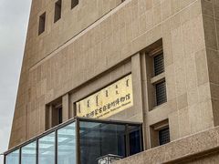 -巴音郭楞蒙古自治州博物馆