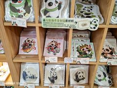 -熊猫邮局(少城店)
