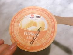 -新辣道鱼火锅(领展购物广场·中关村店)