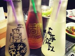 -欢乐牧场(T12店)