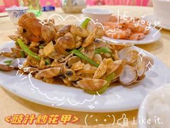 豉汁炒花甲-源海渔村·现捞海鲜(大角湾店)