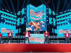 -厦门方特梦幻王国