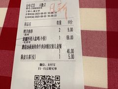 -西贝(华发商都店)