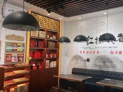 -红糖水都·女生特炖·中式滋补炖(北辰店)