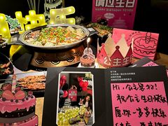 -烤匠麻辣烤鱼(万象城店)