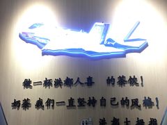 -洪都大拇指(洪都店)