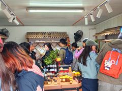 -苏州市吴中区光福窑上花果蜜饯厂