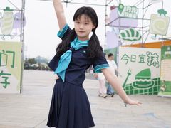 -江南环球港