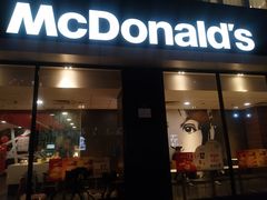门面-麦当劳(杭州庆春路店)