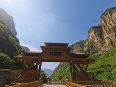 -山西壶关太行山大峡谷旅游景区
