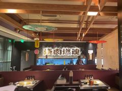 -谷牛日式烤肉(宝山U天地店)