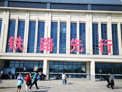 -烟台南站