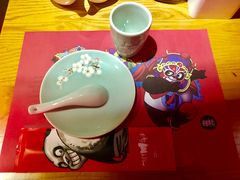 -一个叫川的地方(麒麟新天地店)