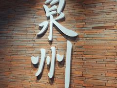 -莓超疯(百源店)