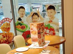 -菲滋意式餐厅(上虞万和城店)