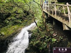 -藏龙百瀑风景区