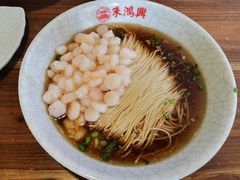 虾仁面-朱鸿兴面馆(镇湖店)