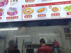 -西关竹园(荔枝湾店)