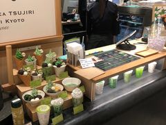 -辻利茶铺(銀座店)
