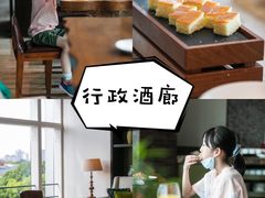 -上海浦东嘉里大酒店