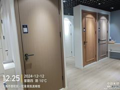 -正聚装饰·老房翻新装修设计体验馆(普陀店)