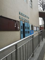 -河南中医药大学第一附属医院-医疗整形