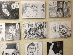 -大阪烧肉BAKA一代(十亩地店)