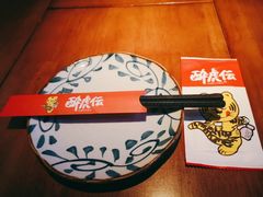 餐具摆设-醉虎传(南锣鼓巷店)