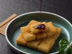 红糖糍粑-蜀九香火锅(园艺山店)