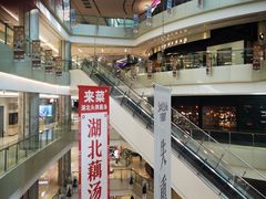 -北京清河万象汇