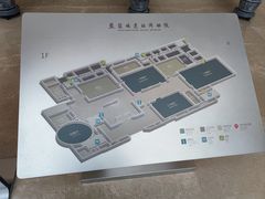 -盘龙城国家考古遗址公园